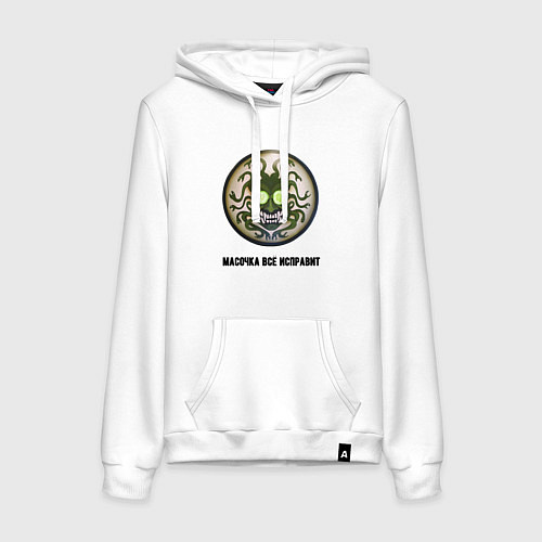 Женская толстовка-худи Мидуза Горгоны маска для лица / Белый – фото 1