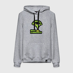 Толстовка-худи хлопковая женская Мамасите нужна маргарита, цвет: меланж