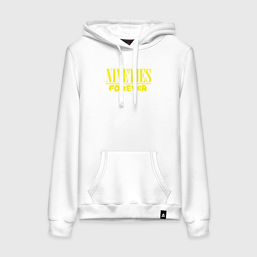 Женская толстовка-худи Девяностые навсегда / Белый – фото 1