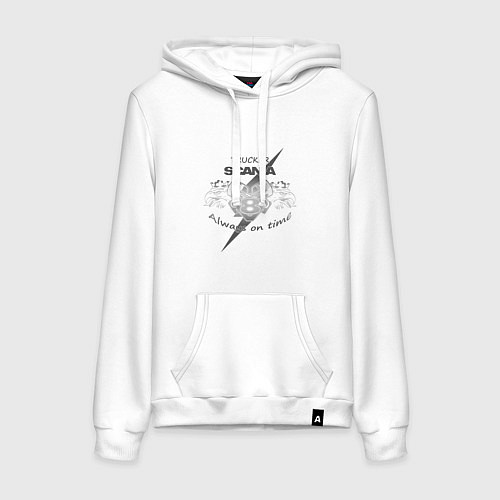 Женская толстовка-худи Scania always on time / Белый – фото 1