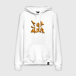 Толстовка-худи хлопковая женская Dunk master, цвет: белый