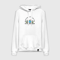Толстовка-худи хлопковая женская Фотографируй то что любишь, цвет: белый