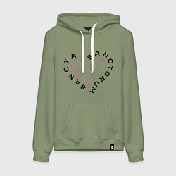 Толстовка-худи хлопковая женская Святая святых - sancta sanctorum, цвет: авокадо