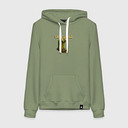 Толстовка-худи хлопковая женская Lirili Larila, цвет: авокадо