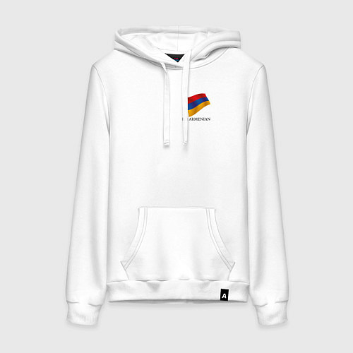 Женская толстовка-худи Я Арменин - патриотизм / Белый – фото 1