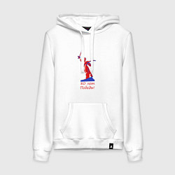 Толстовка-худи хлопковая женская Родина мать, цвет: белый
