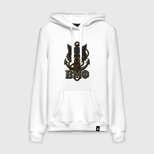 Женская толстовка-худи ВМФ волк / Белый – фото 1