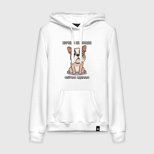 Женская толстовка-худи Собака, мем, ничего не понял / Белый – фото 1