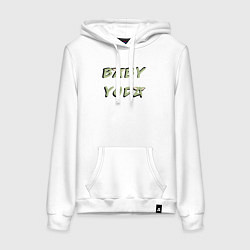 Толстовка-худи хлопковая женская Baby Yoda, цвет: белый