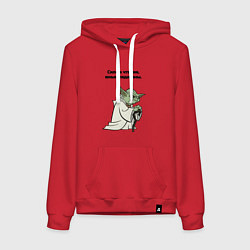 Женская толстовка-худи Сила в чтении