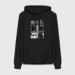 Толстовка-худи хлопковая женская Фрирен - в поиске волшебства, цвет: черный