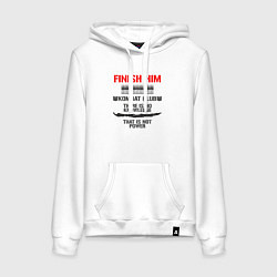 Толстовка-худи хлопковая женская Finish him klub, цвет: белый