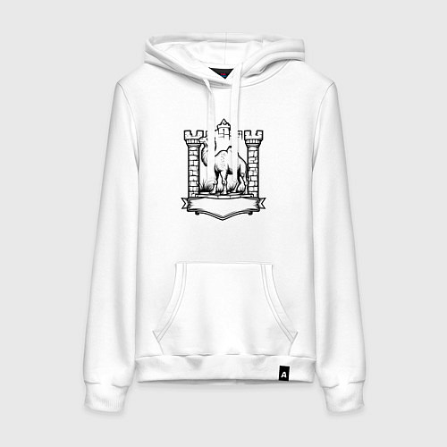 Женская толстовка-худи Верблюд у стен крепости Челябинск / Белый – фото 1