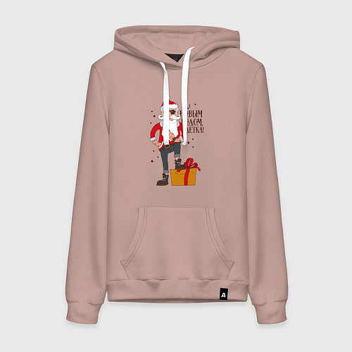 Женская толстовка-худи С Новым годом, детка / Пыльно-розовый – фото 1