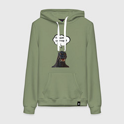Толстовка-худи хлопковая женская Не люблю сухой корм кот кошка, цвет: авокадо