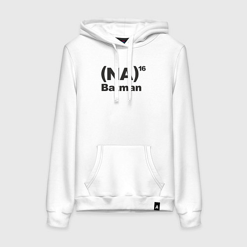 Женская толстовка-худи Na na Batman / Белый – фото 1