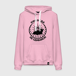 Женская толстовка-худи Хомяк в колесе