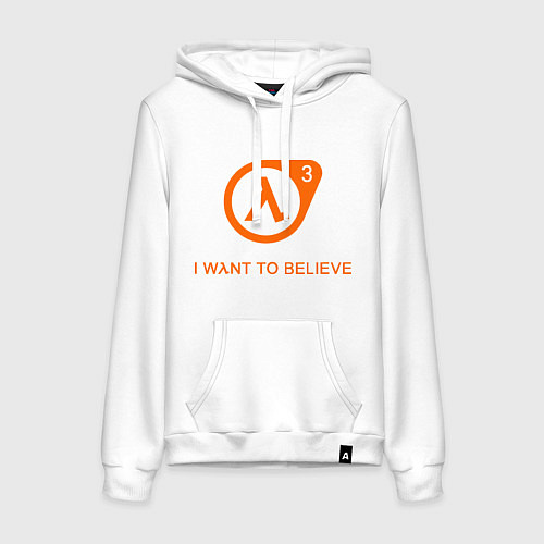 Женская толстовка-худи HL3: I want to believe / Белый – фото 1