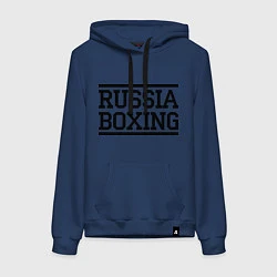 Толстовка-худи хлопковая женская Russia boxing, цвет: тёмно-синий