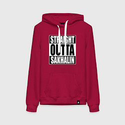 Толстовка-худи хлопковая женская Straight Outta Sakhalin, цвет: маджента