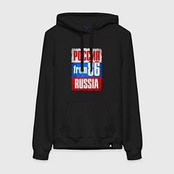 Толстовка-худи хлопковая женская Russia: from 86, цвет: черный