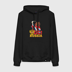 Толстовка-худи хлопковая женская Hockey: Go Russia, цвет: черный