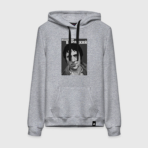 Женская толстовка-худи Владимир Высоцкий / Меланж – фото 1