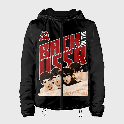 Женская куртка Back in the USSR / 3D-Черный – фото 1