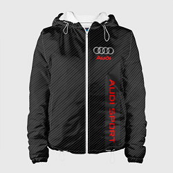 Женская куртка Audi: Sport Line