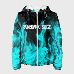 Женская куртка R6S: Turquoise Flame