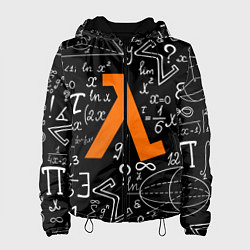 Женская куртка HL: Lambda