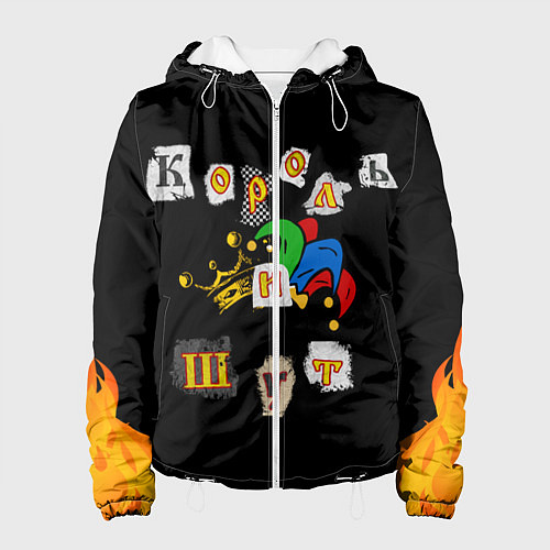 Женская куртка Король и Шут Анархия спина / 3D-Белый – фото 1