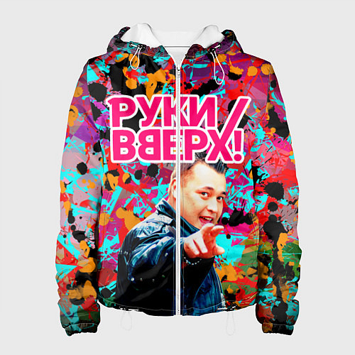 Женская куртка Руки Вверх / 3D-Белый – фото 1