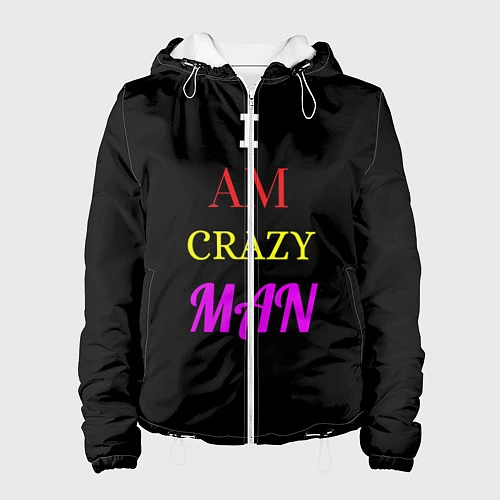 Женская куртка I am crazy man / 3D-Белый – фото 1