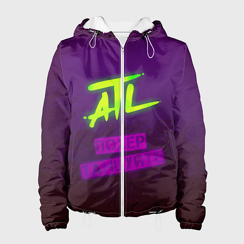 Женская куртка ATL / 3D-Белый – фото 1