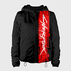 Женская куртка CYBERPUNK 2077