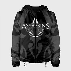 Женская куртка Assassin’s Creed