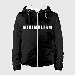 Куртка с капюшоном женская Minimalism, цвет: 3D-белый