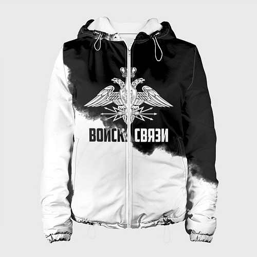 Женская куртка Войска связи / 3D-Белый – фото 1