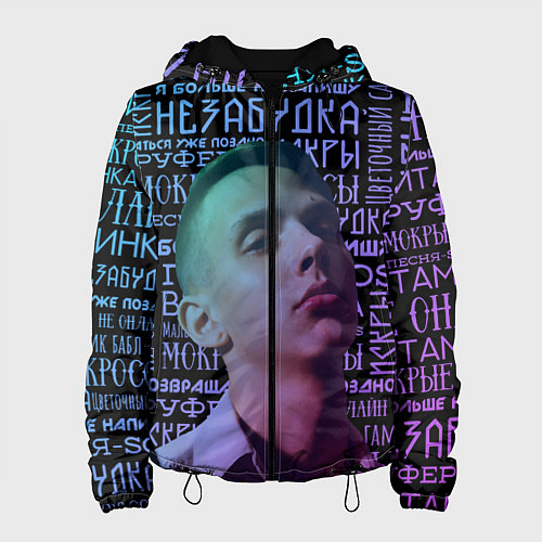 Женская куртка Тима Белорусских / 3D-Черный – фото 1