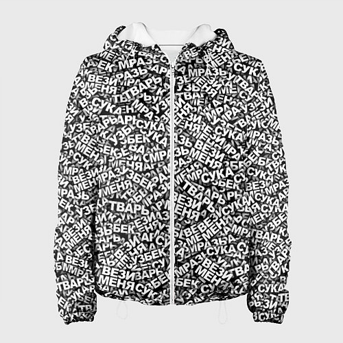 Женская куртка Везименямразь / 3D-Белый – фото 1