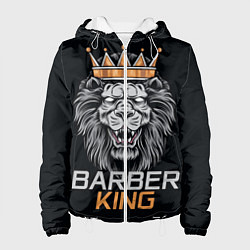Куртка с капюшоном женская Barber King Барбер Король, цвет: 3D-белый