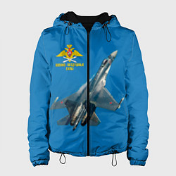 Женская куртка ВВС