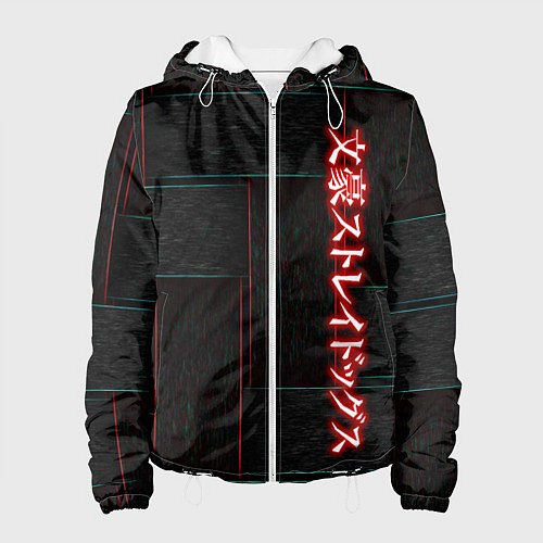 Женская куртка Bungou Stray Dogs / 3D-Белый – фото 1