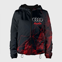 Женская куртка AUDI