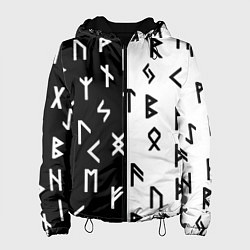 Куртка с капюшоном женская РУНЫ, цвет: 3D-черный