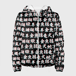 Куртка с капюшоном женская ИЕРОГЛИФЫ ГЛИТЧ, цвет: 3D-белый