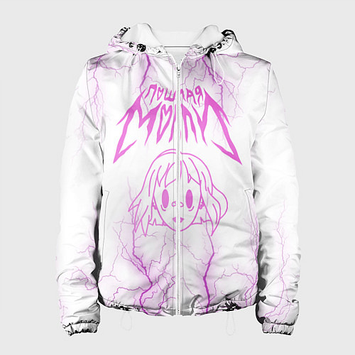 Женская куртка ПОШЛАЯ МОЛЛИ / 3D-Белый – фото 1