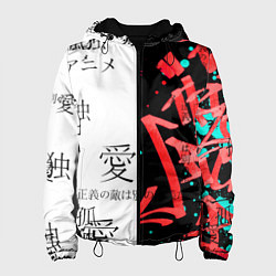 Женская куртка Японские надписи