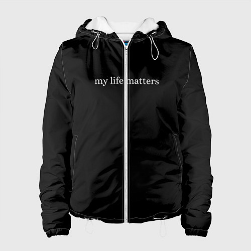 Женская куртка My life matters / 3D-Белый – фото 1
